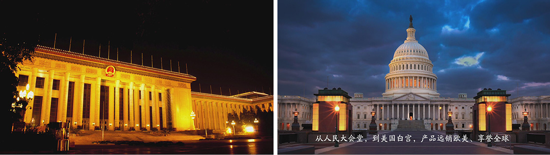 304am永利集团官网(中国)有限公司-Official Website