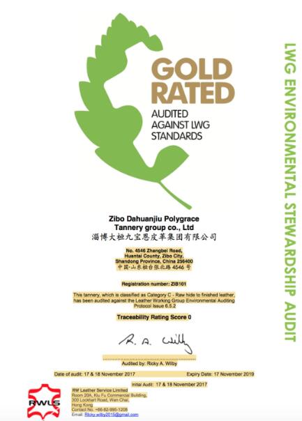 304am永利集团官网(中国)有限公司-Official Website