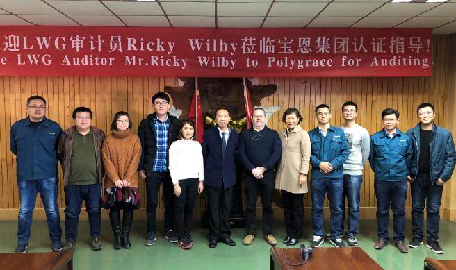 304am永利集团官网(中国)有限公司-Official Website