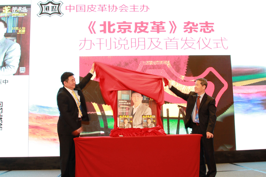 304am永利集团官网(中国)有限公司-Official Website