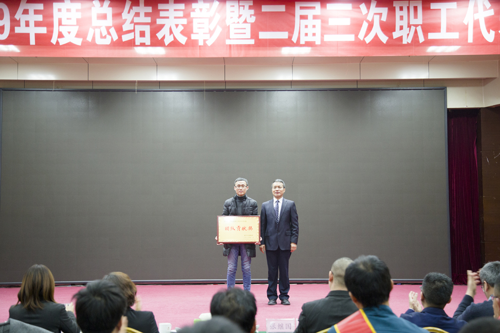 304am永利集团官网(中国)有限公司-Official Website