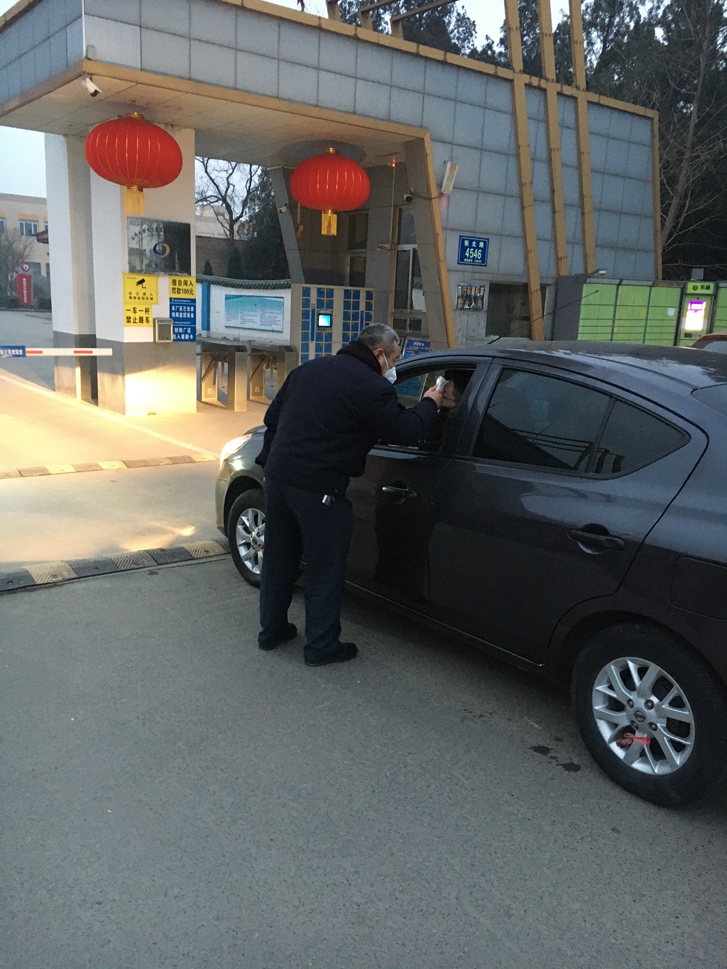 304am永利集团官网(中国)有限公司-Official Website