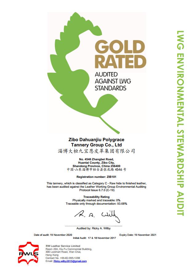 304am永利集团官网(中国)有限公司-Official Website