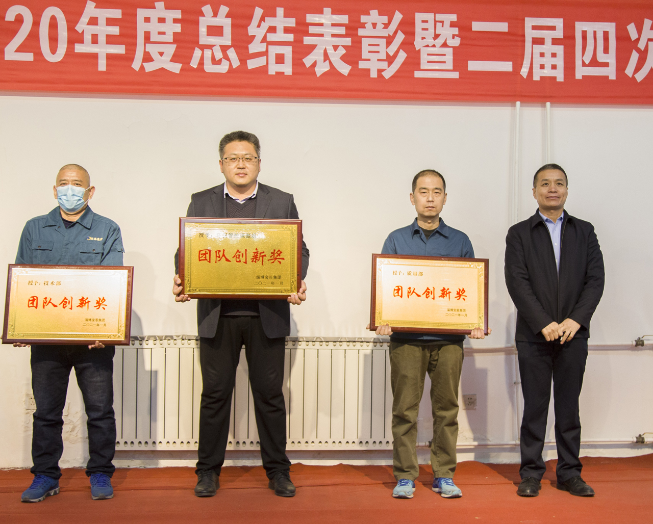 304am永利集团官网(中国)有限公司-Official Website