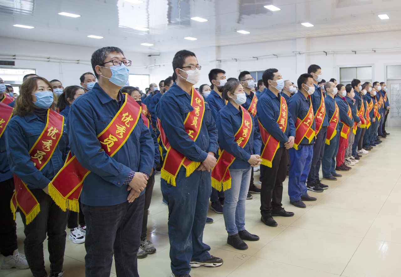 304am永利集团官网(中国)有限公司-Official Website