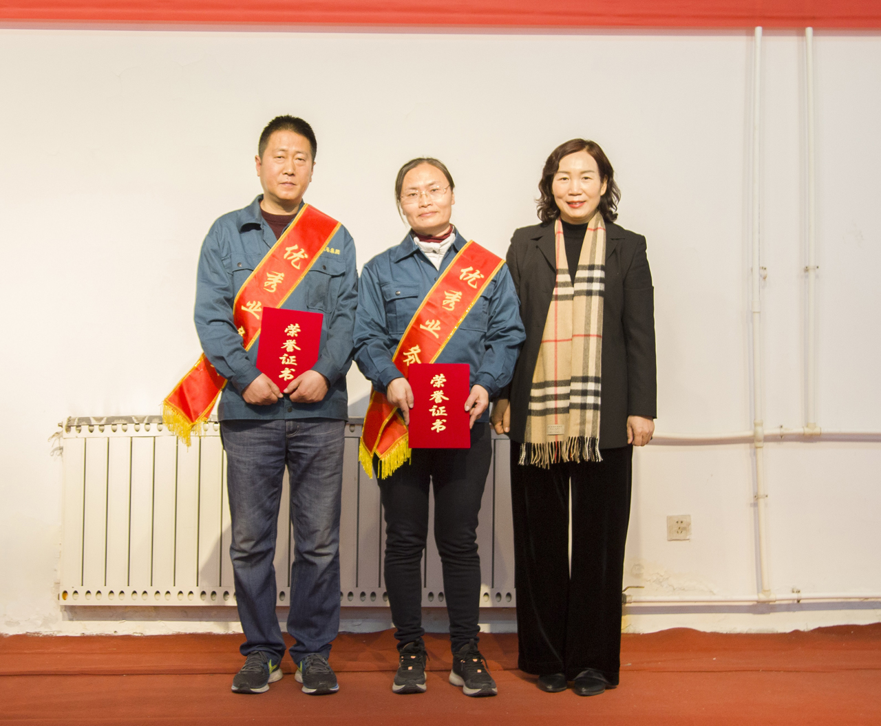 304am永利集团官网(中国)有限公司-Official Website