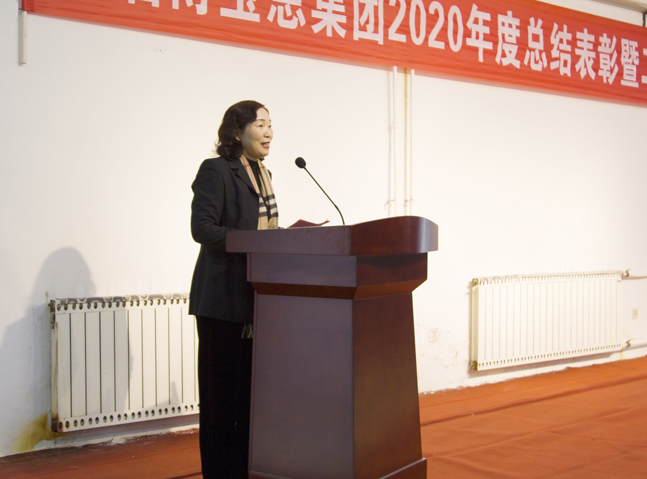 304am永利集团官网(中国)有限公司-Official Website