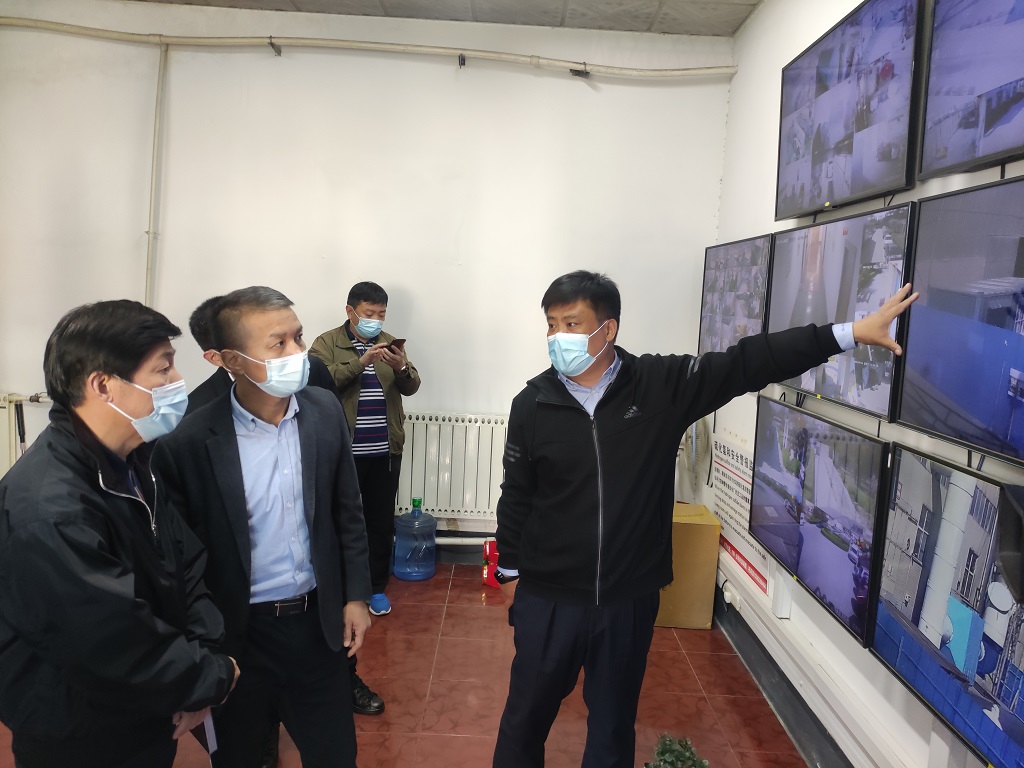 304am永利集团官网(中国)有限公司-Official Website