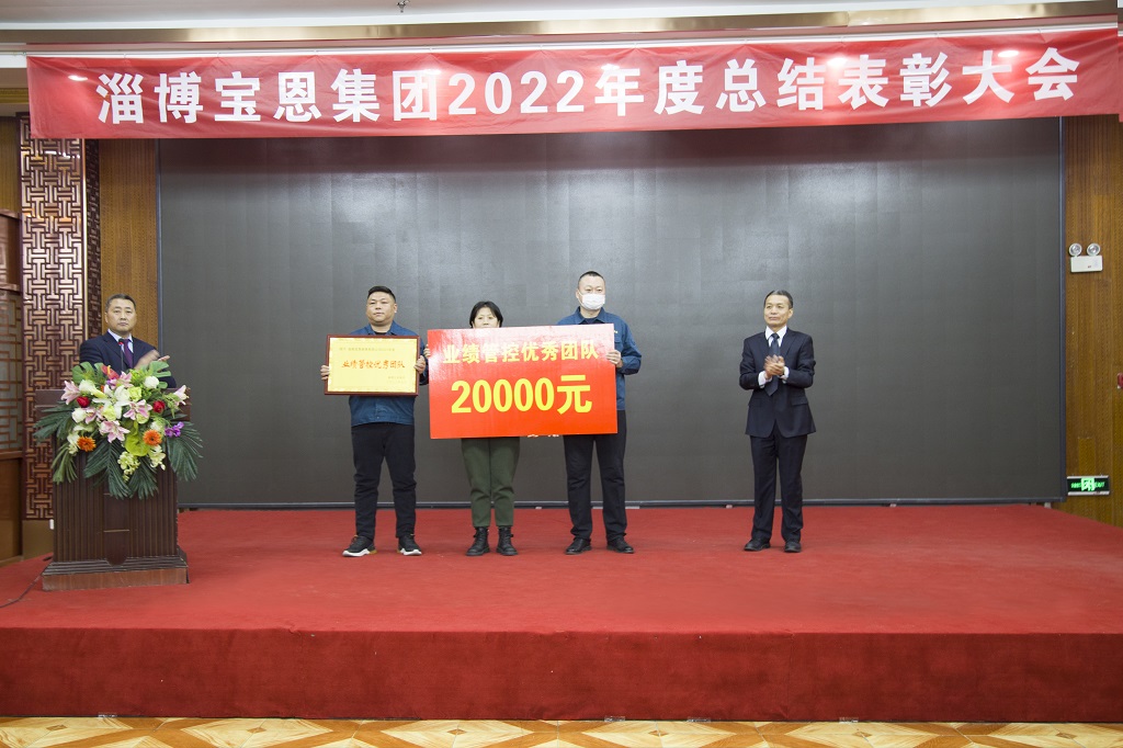 304am永利集团官网(中国)有限公司-Official Website