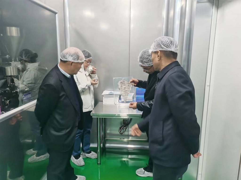 304am永利集团官网(中国)有限公司-Official Website