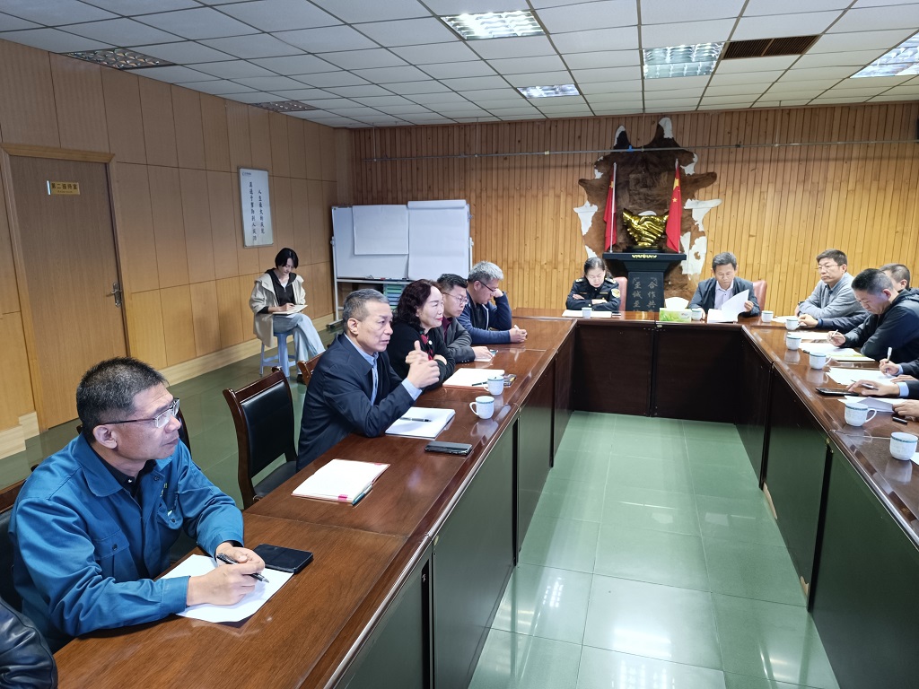 304am永利集团官网(中国)有限公司-Official Website