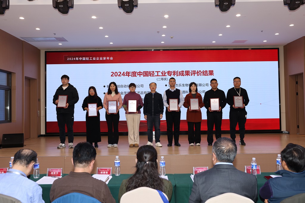 304am永利集团官网(中国)有限公司-Official Website