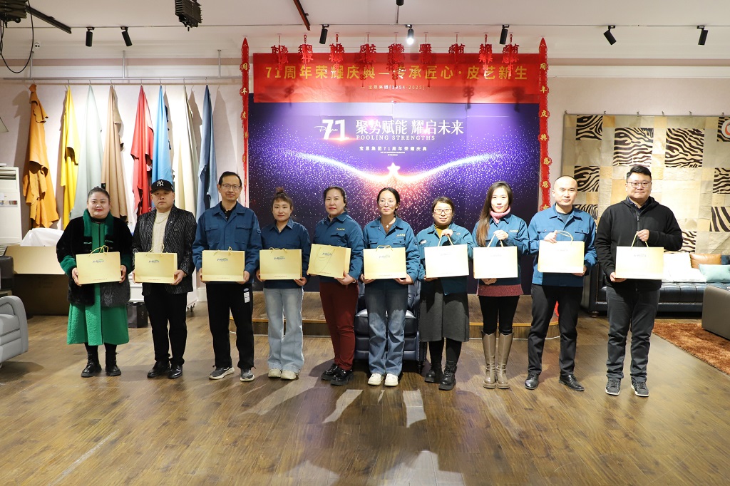 304am永利集团官网(中国)有限公司-Official Website