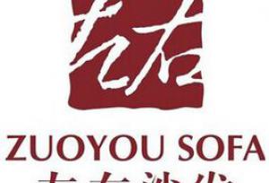 304am永利集团官网(中国)有限公司-Official Website