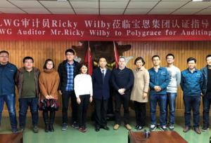 304am永利集团官网(中国)有限公司-Official Website