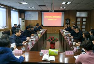 304am永利集团官网(中国)有限公司-Official Website