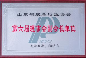 304am永利集团官网(中国)有限公司-Official Website