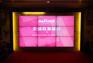 304am永利集团官网(中国)有限公司-Official Website