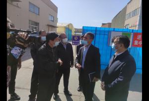 304am永利集团官网(中国)有限公司-Official Website