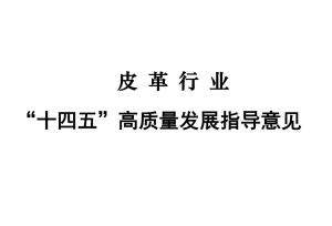 304am永利集团官网(中国)有限公司-Official Website