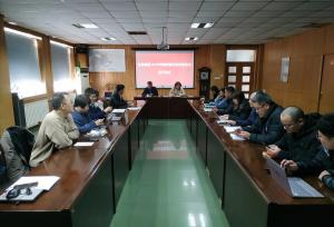 304am永利集团官网(中国)有限公司-Official Website