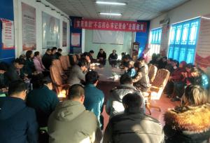 304am永利集团官网(中国)有限公司-Official Website