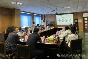 304am永利集团官网(中国)有限公司-Official Website