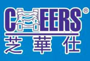 304am永利集团官网(中国)有限公司-Official Website