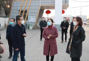 304am永利集团官网(中国)有限公司-Official Website