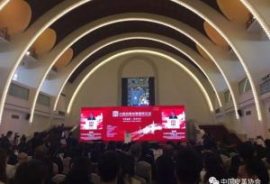 304am永利集团官网(中国)有限公司-Official Website