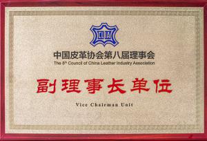 304am永利集团官网(中国)有限公司-Official Website