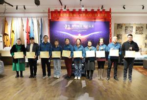 304am永利集团官网(中国)有限公司-Official Website