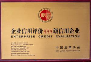 304am永利集团官网(中国)有限公司-Official Website