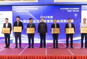 304am永利集团官网(中国)有限公司-Official Website